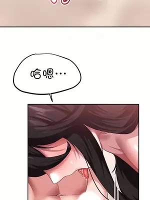 出售：全新未用性奴 1-64話[完結]_023019