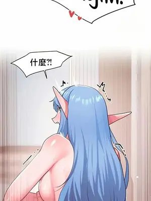 出售：全新未用性奴 1-64話[完結]_035016