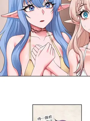 出售：全新未用性奴 1-64話[完結]_025003