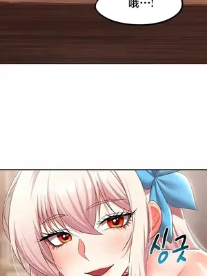 出售：全新未用性奴 1-64話[完結]_035026z