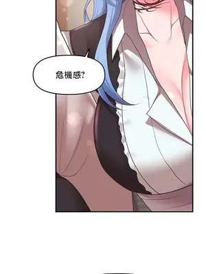 出售：全新未用性奴 1-64話[完結]_037024