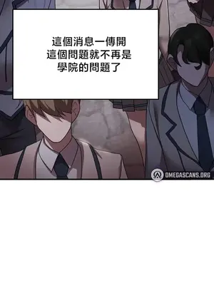 出售：全新未用性奴 1-64話[完結]_039005