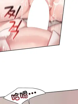 出售：全新未用性奴 1-64話[完結]_040003