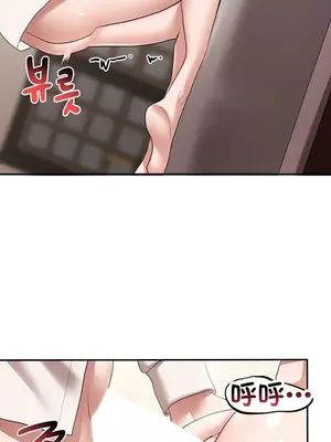 出售：全新未用性奴 1-64話[完結]_041005