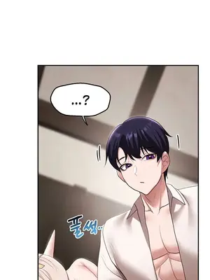 出售：全新未用性奴 1-64話[完結]_041009