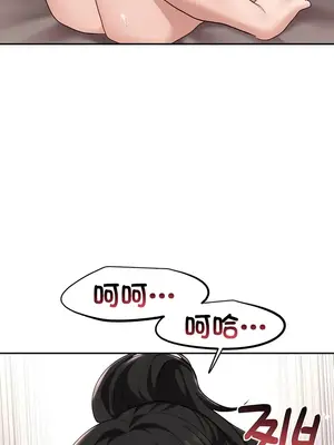 出售：全新未用性奴 1-64話[完結]_041012