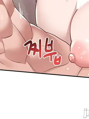 出售：全新未用性奴 1-64話[完結]_041014