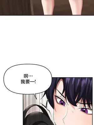 出售：全新未用性奴 1-64話[完結]_041027