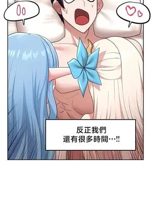 出售：全新未用性奴 1-64話[完結]_042007