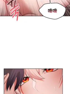 出售：全新未用性奴 1-64話[完結]_042010