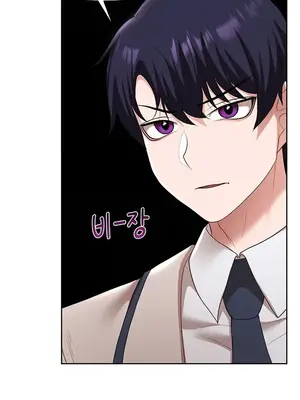 出售：全新未用性奴 1-64話[完結]_042023