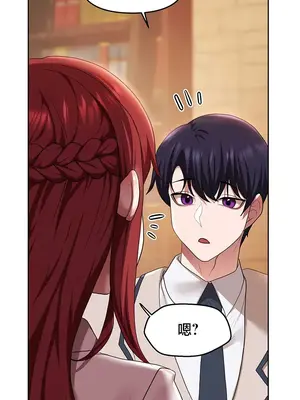 出售：全新未用性奴 1-64話[完結]_042027