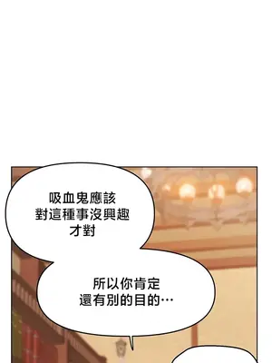 出售：全新未用性奴 1-64話[完結]_043007