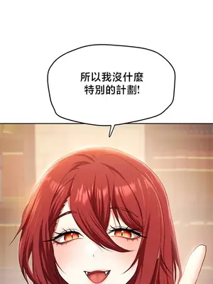 出售：全新未用性奴 1-64話[完結]_043011