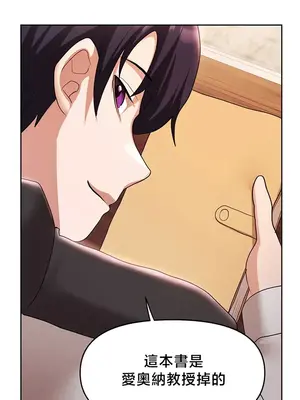 出售：全新未用性奴 1-64話[完結]_043017