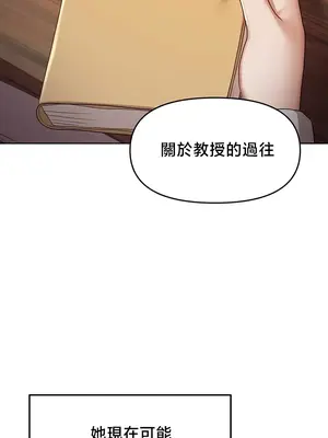 出售：全新未用性奴 1-64話[完結]_043019