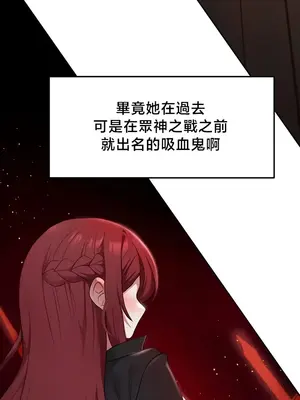 出售：全新未用性奴 1-64話[完結]_043020