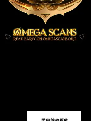 出售：全新未用性奴 1-64話[完結]_044001