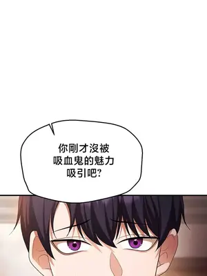 出售：全新未用性奴 1-64話[完結]_044020