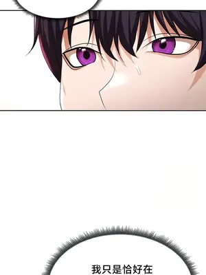 出售：全新未用性奴 1-64話[完結]_044022