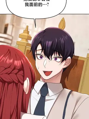 出售：全新未用性奴 1-64話[完結]_044024