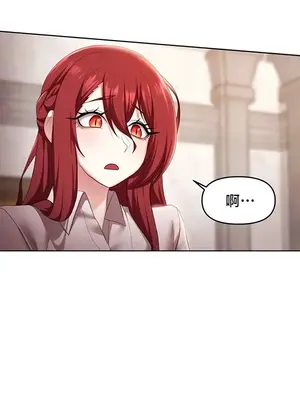 出售：全新未用性奴 1-64話[完結]_045003