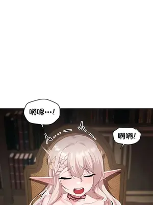 出售：全新未用性奴 1-64話[完結]_045025