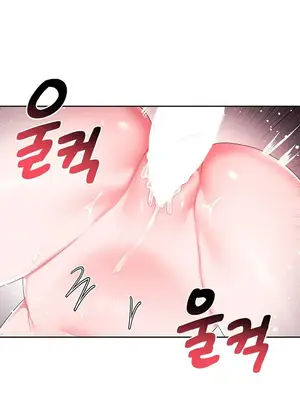 出售：全新未用性奴 1-64話[完結]_048007