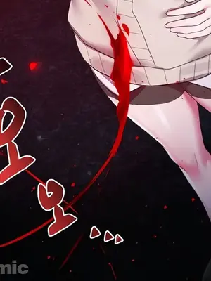 出售：全新未用性奴 1-64話[完結]_048035