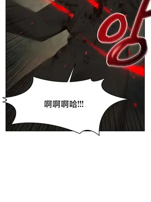 出售：全新未用性奴 1-64話[完結]_049003