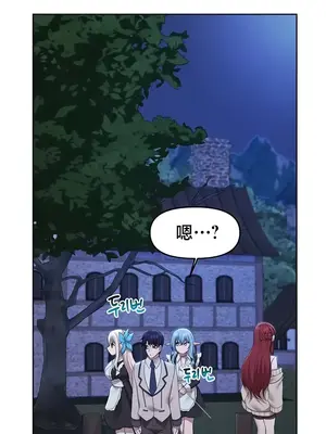 出售：全新未用性奴 1-64話[完結]_049016