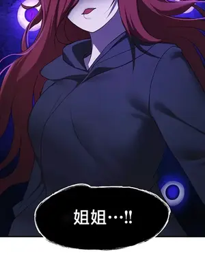 出售：全新未用性奴 1-64話[完結]_049024