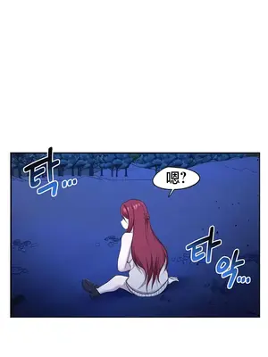 出售：全新未用性奴 1-64話[完結]_050007