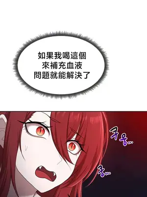 出售：全新未用性奴 1-64話[完結]_050014