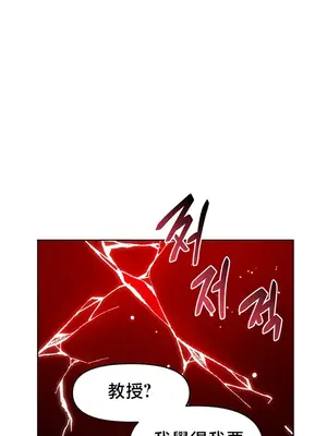 出售：全新未用性奴 1-64話[完結]_050023