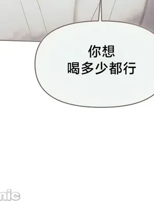 出售：全新未用性奴 1-64話[完結]_051010