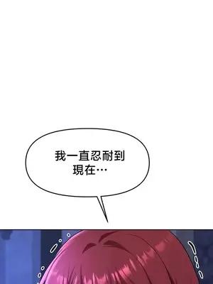 出售：全新未用性奴 1-64話[完結]_051020