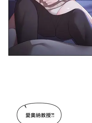 出售：全新未用性奴 1-64話[完結]_051025