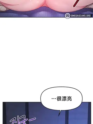 出售：全新未用性奴 1-64話[完結]_051031