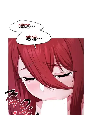 出售：全新未用性奴 1-64話[完結]_052023