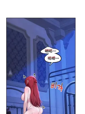 出售：全新未用性奴 1-64話[完結]_053012