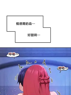 出售：全新未用性奴 1-64話[完結]_053030