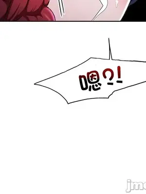 出售：全新未用性奴 1-64話[完結]_054010