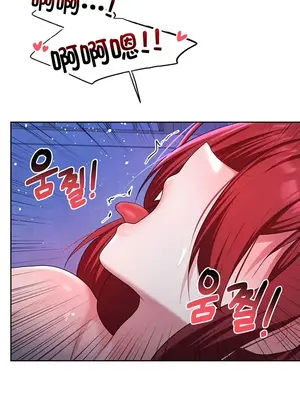 出售：全新未用性奴 1-64話[完結]_054024