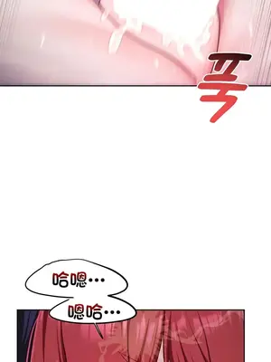 出售：全新未用性奴 1-64話[完結]_054026