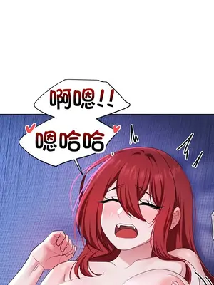 出售：全新未用性奴 1-64話[完結]_054027