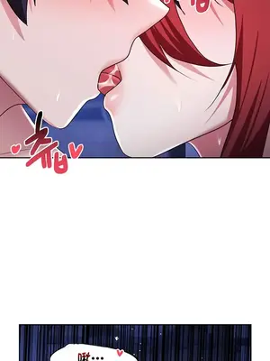 出售：全新未用性奴 1-64話[完結]_054029