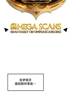 出售：全新未用性奴 1-64話[完結]_056002