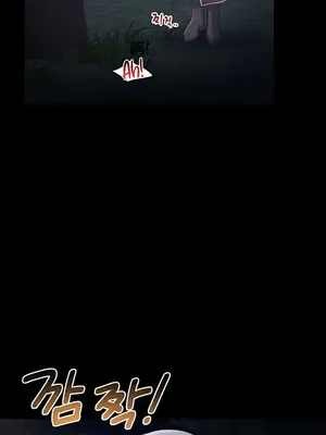 出售：全新未用性奴 1-64話[完結]_057014