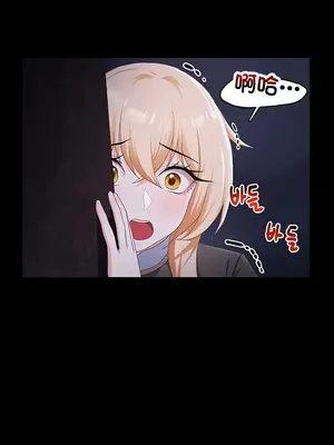 出售：全新未用性奴 1-64話[完結]_057023